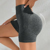 SPARK Seamless Fitness Shorts RQ3421